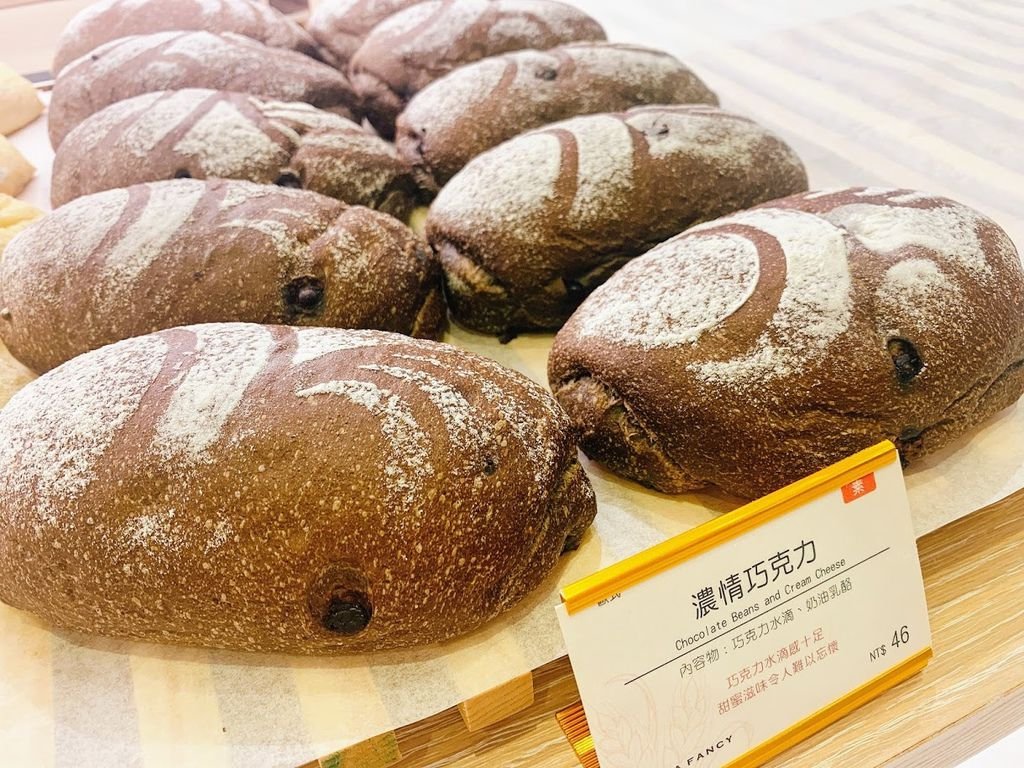 新竹麵包店 (9).JPG