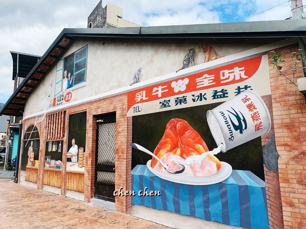 頭城老街 (3).JPG