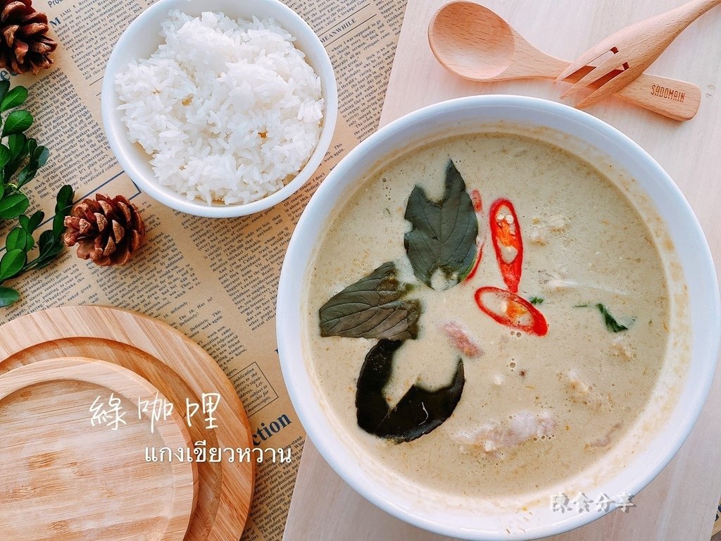 泰式料理推薦 (27).jpg