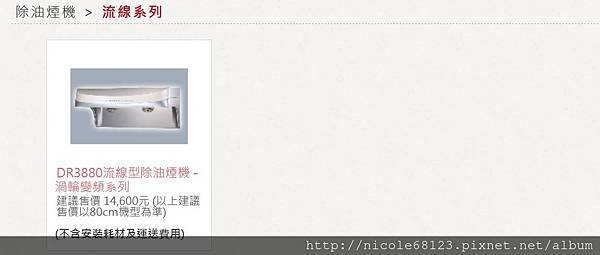 流線系列-1.JPG