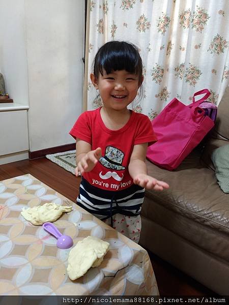 P_20170718_165128_vHDR_On.jpg