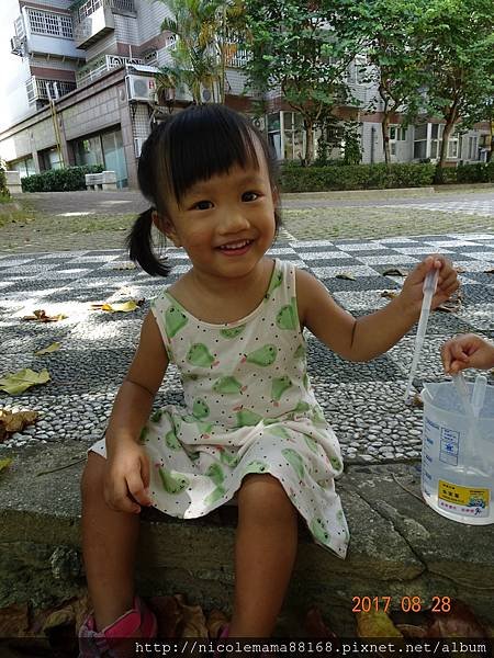 DSC03936.JPG