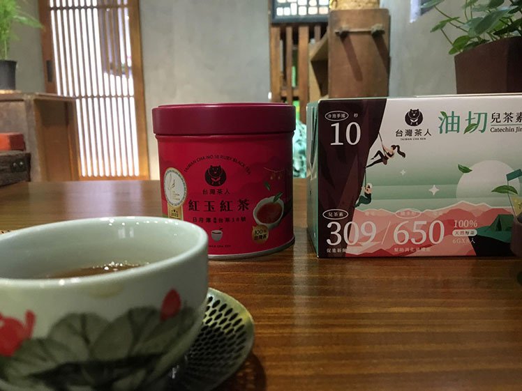 泡杯好茶｜寶島紅茶|日月潭紅玉紅茶、油切兒茶素金萱，茶香四溢