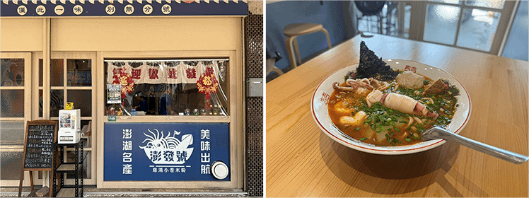 圖片13.png