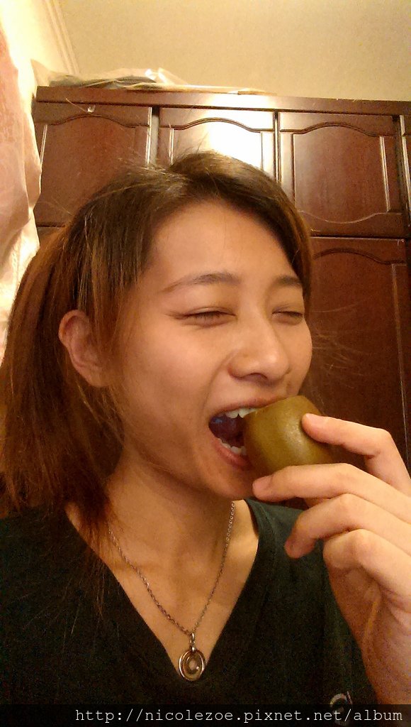 奇異果