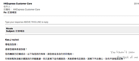螢幕快照 2014-09-25 上午12.56.50_结果.png
