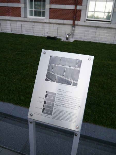 P1500832