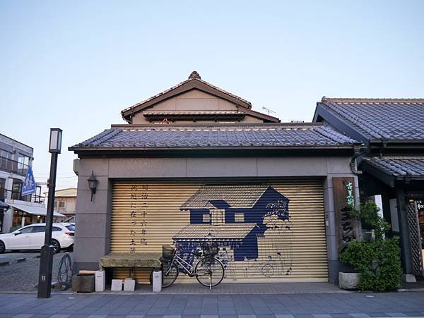 P1870680