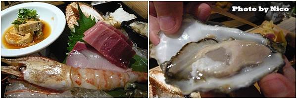 上引水產