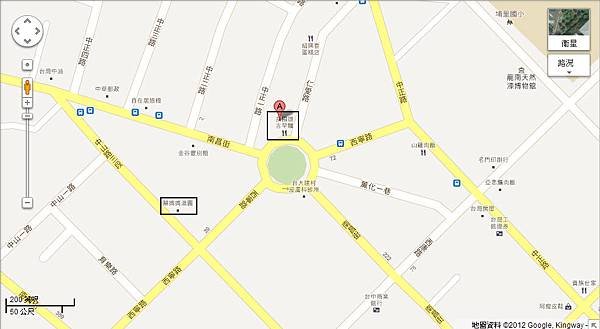 埔里