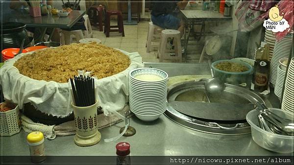 大龍峒無名油飯