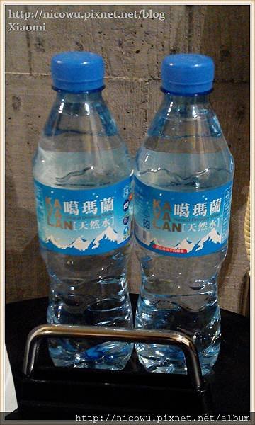 冒煙的石頭