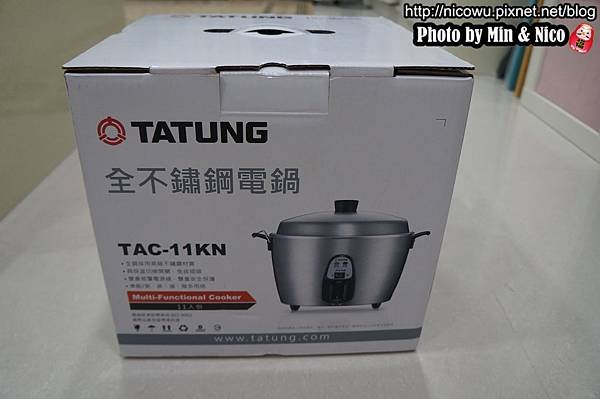 TAC-11KN