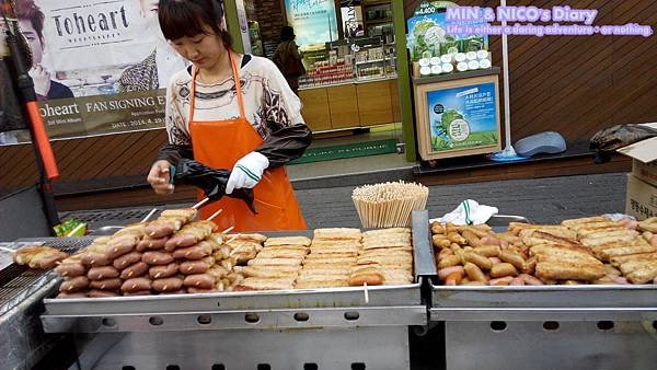 明洞商圈夜市小吃