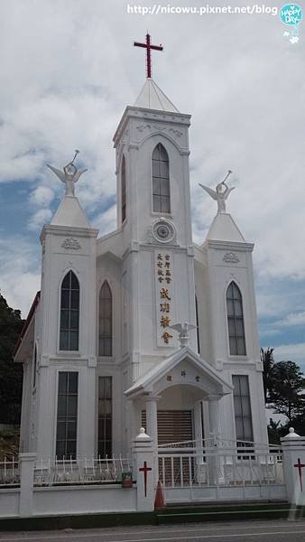 台東海岸線半日遊
