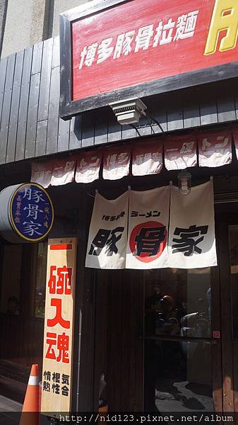 DSC01665.JPG