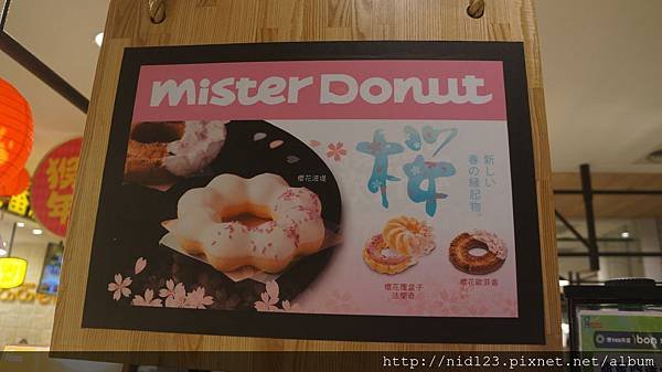 DSC03426.JPG