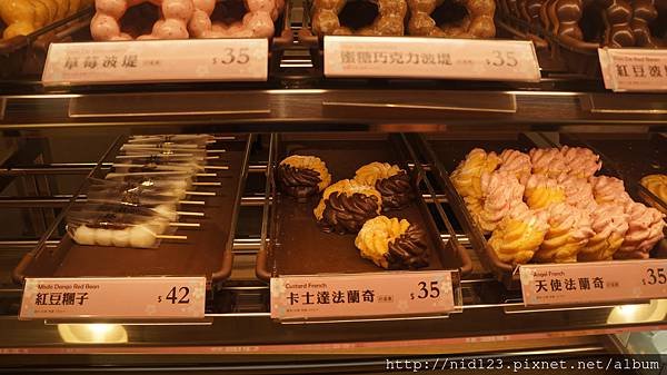 DSC03425.JPG