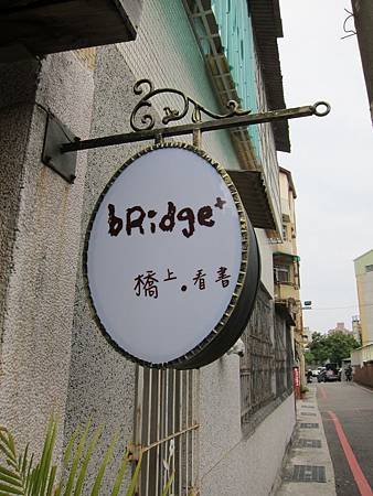 IMG_3912