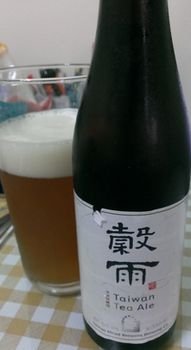 IMAG1768