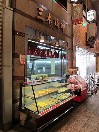 IMG_6715.JPG