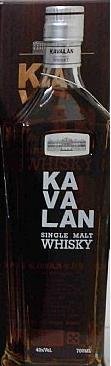 KAVALAN.JPG