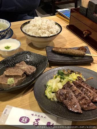 IMG_1532-min.JPG