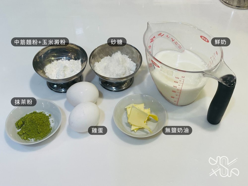 抹茶卡士達醬－原來自己做卡士達醬這麼簡單！