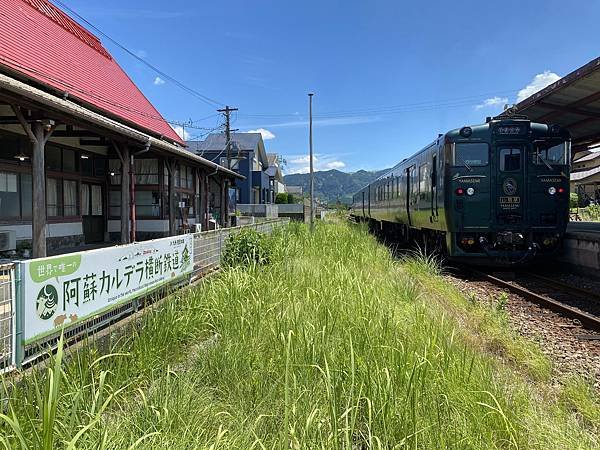 九州特色列車-3：翡翠山翡翠（かわせみやませみ）