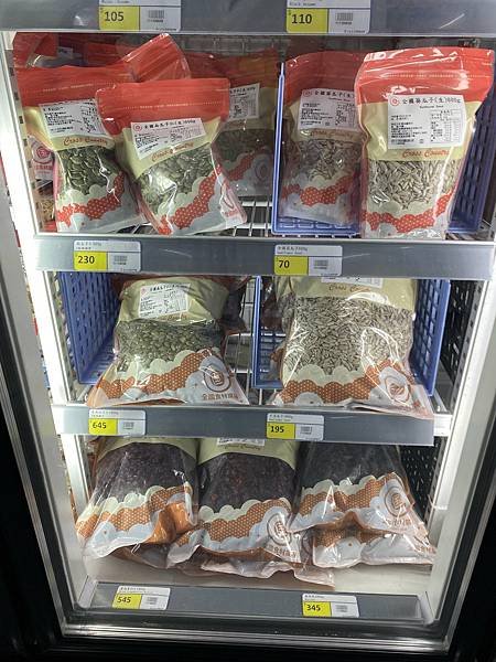 全國食材廣場好好逛！採買烘焙用品、調味醬料的好地方！