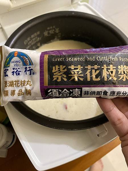 金寶濃湯不只當湯喝，做成白醬燉飯煮麵都香香！