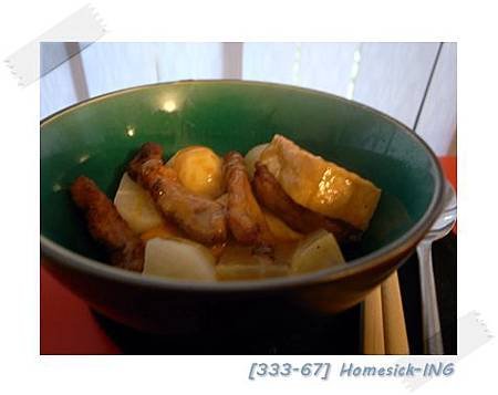 20120813Homesicking0
