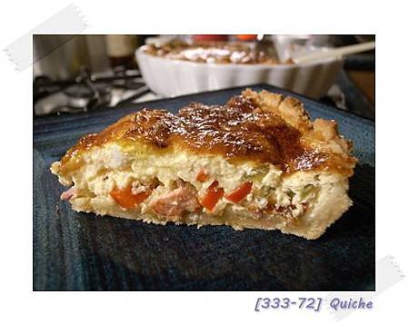 20120826Quiche