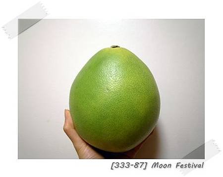 20120930MoonFestival
