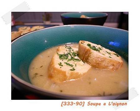 20121007OnionSoup