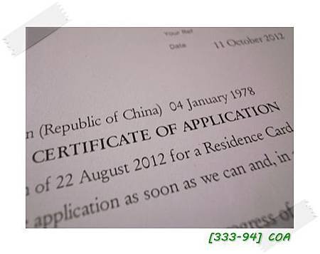 20121015COA