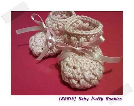 20121230BabyKnitting2