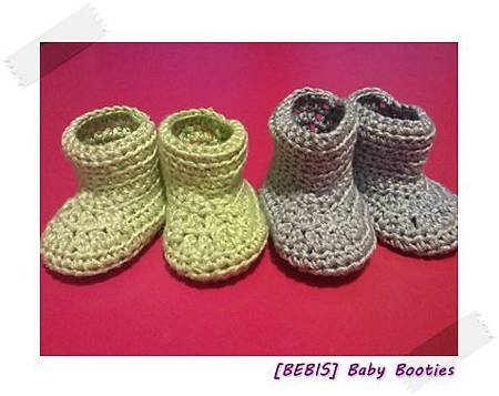 20121230BabyKnitting3