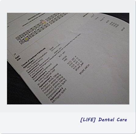 20110607DentalCare.JPG