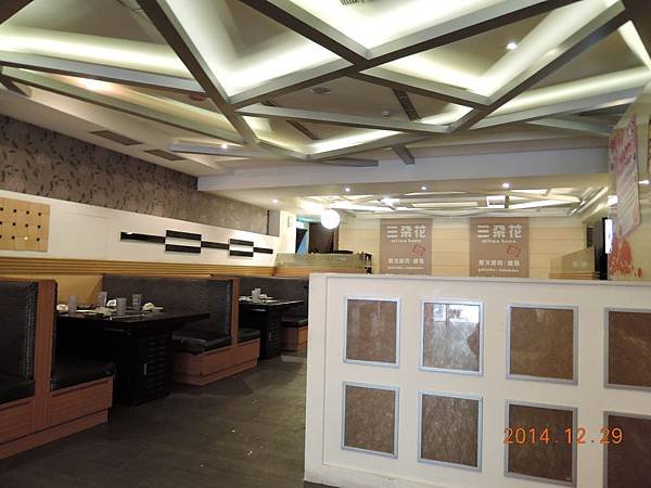 DSCN0649