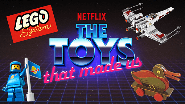 toys-that-made-us-banner.png