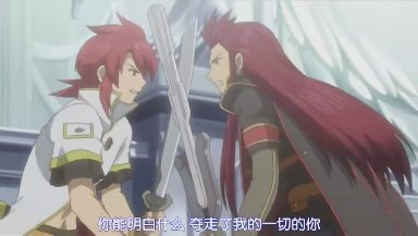 [Ktxp][Tales_Of_The_Abyss][25][(020536)22-11-20].JPG