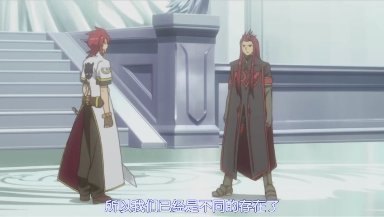 [Ktxp][Tales_Of_The_Abyss][25][(021057)22-13-26].JPG