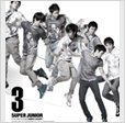 Super Junior / It&apos;s You