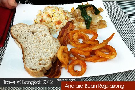 Anatara Baan Rajprasong．The Terrazz Cafe．Breakfast