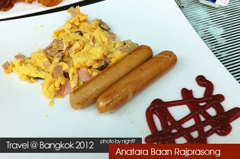 Anatara Baan Rajprasong．The Terrazz Cafe．Breakfast