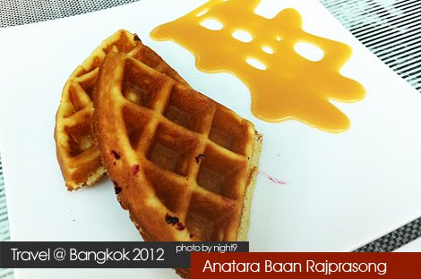 Anatara Baan Rajprasong．The Terrazz Cafe．Breakfast