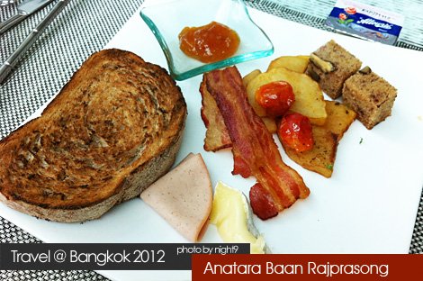 Anatara Baan Rajprasong．The Terrazz Cafe．Breakfast