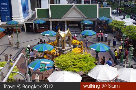 walk @ siam