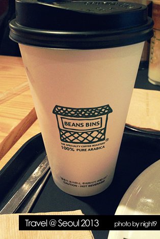 明洞．Beans Bins